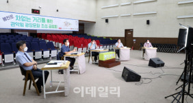 [동네방네]관악구 현대시장입구~봉천로 차없는 거리 추진