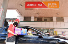 SK주유소·충전소서 주유하고 사은품 받으세요