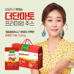 제이제이바이오, 현영과 첫 미디어커머스 콜라보 진행