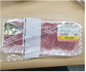 주부 감시단의 활약…가짜 한우 판매한 13개 정육점 적발