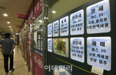 [포토]전세난 어쩌나… 하반기 서울 아파트 입주 34% 급감
