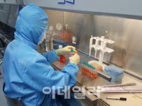 엔케이맥스, TKI불응 비소세포폐암 임상 첫 환자 투약