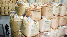 정부양곡 8만t 시장 공급…추석 수요 대비