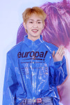 샤이니 온유 가창 다정한 봄에게 3일 공개