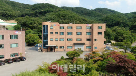 [마켓인]한컴라이프케어, 공모가 최상단 1만3700원…5일부터 청약