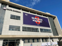 삼삼해물, 해산물 센터 거제 씨푸드마켓 오픈