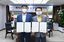 CU편의점이 위기가구 발굴…구리시,BGF리테일과 협약