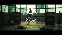 가호, 온라인 콘서트 라이드 아웃 티저 공개