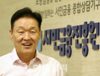 금융교육 전도사…CEO 특강에 어린이 경제도서도 출간