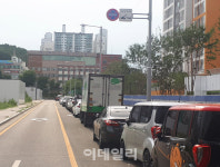 “이게 나라냐” 임대아파트 교통민원에 출입구 바꾼 LH[뉴스+]