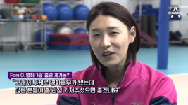 송강호가 추천 김연경, 배구영화 1승으로 스크린 데뷔