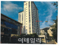 해운대 센텀펠리시아, 9채 공매…입찰가, 감정가보다 낮아