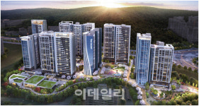 포스코건설, 광교상현현대 아파트 리모델링 수주