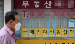[변혁의 중개시장]“요즘 누가 중개보수 1천만원 내나요”