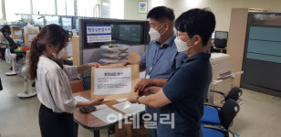 “HDC에 특혜줬다”…권선지구 주민, 수원시 상대 행정심판 청구