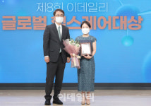 코로나19 속 빛난 K-헬스케어 한단계 올라서는 계기 되길