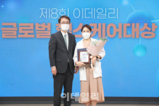 코로나19 속 빛난 K-헬스케어 한단계 올라서는 계기 되길