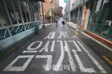 [포토]한산한 이태원 세계 음식거리