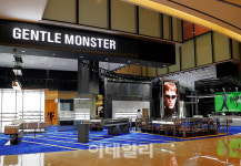 [포토] 롯데월드몰, MZ세대 겨냥한 테마매장 리뉴얼