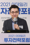메타버스株 국내는 너무 비싸…美 로블록스 사라