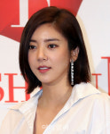 손담비 측 가짜 수산업자 김씨가 선물공세…모두 돌려줬다 [전문]