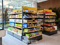 스낵포, 36억원 규모 시리즈A 브릿지 투자 유치