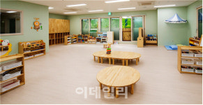 [동네방네]용산구, 삼각지 어린이집 개원