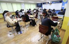 [포토]수능전 마지막 모의고사' 9월 모평…n수생만 10만 명