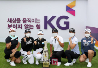 [포토]'제10회 KG·이데일리 레이디스 오픈' 내일 막 올라