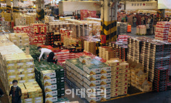 [포토] 가락농산물도매시장 청과도매시장