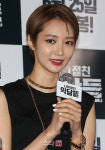 고준희 “버닝썬 성접대 여배우 아냐, 루머 법적대응”[전문]