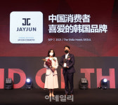 제이준코스메틱, 2021 올해의 브랜드 대상 5년 연속 1위 수상