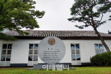 친일 그리고 국화… 미당을 만나다[인싸핫플_영상]
