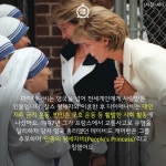 [카드뉴스] 민중의 왕세자비, 스크린 속에서 빛나는 다이애나