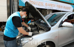 [포토]서대문구, 추석 앞두고 드라이브스루 방식 차량 무상점검