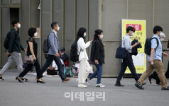 [포토] 금일 확진자 1,433명