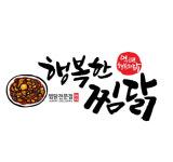 행복한찜닭, 가맹점주 대상 상조복지서비스 전액 지원 결정