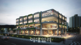 코람코에너지리츠, 신세계프라퍼티와 주유소 개발 나선다