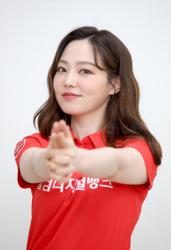차유람 