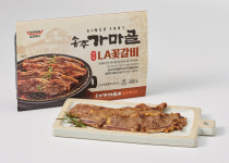 롯데마트, 40년 전통 갈비 맛집과 요리하다x송추가마골 LA꽃갈비 출시
