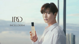 리만코리아 인셀덤, 브랜드 모델 원빈과 함께한 TV CF 공개