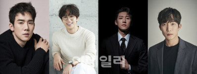 젠틀맨스 가이드, 유연석·이석훈·고은성·이상이 등 합류