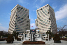 특허청·행안부, 정부대전청사서 제4회 혁신현장 이어달리기