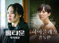 미공개 영상→세계관 공유…티빙, 스핀오프 새로운 역사 썼다