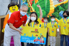 레고랜드 코리아 리조트, 한정판 연간 이용권 전량 매진