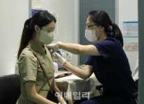 [포토] 북아현문화체육센터 백신 접종