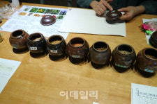 국립무형유산원, 전북맹아학교와 함께하는 특별 강연