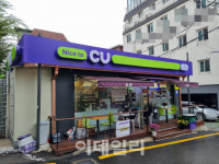 [르포]미국인 사위가 먼저 알아봐 줬어요..오징어게임 속 편의점 북새통