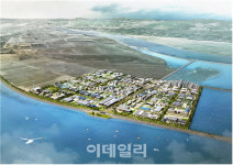 한양,‘새만금 첨단산업 복합단지 개발’ 우선협상자 선정