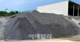 “3기 신도시 자재 대란 막자”…골재산업 중장기 전략 모색